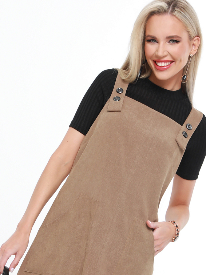 Сарафан Выбери свое, лайт хит