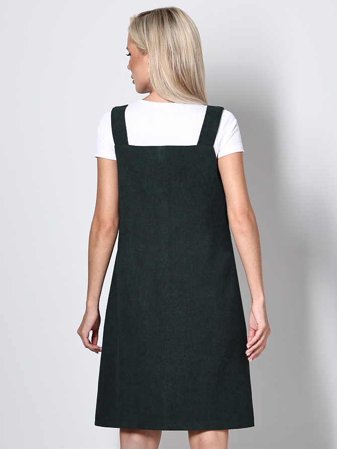 Сарафан Выбери свое, имидж нью