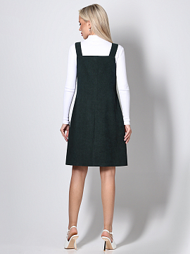 Сарафан Выбери свое, имидж нью